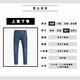 Levis 男款 上寬下窄 512低腰修身窄管牛仔褲 中藍基本款 恆溫調節機能 彈性布料 product thumbnail 9