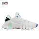 Nike 訓練鞋 Wmns Free Metcon 4 女鞋 白綠 藍 健身 支撐 復古 運動鞋 CZ0596-100 product thumbnail 3