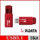 RIDATA錸德 HD18 進擊碟/USB3.1 Gen1 16GB product thumbnail 3