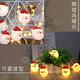 Time Leisure LED聖誕老人造型燈串/裝飾場景佈置燈1.5M product thumbnail 6