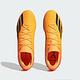 Adidas X Speedportal.3 TF GZ2471 男女 足球鞋 運動 訓練 人工草皮 碎釘 橘黃 product thumbnail 2