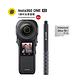 Insta360 ONE RS 一英吋全景攝影機+128G記憶卡+114cm隱形自拍棒(先創公司貨) product thumbnail 3