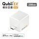 Maktar QubiiEX USB-C 極速版 備份豆腐 內建記憶體-256G product thumbnail 3