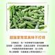 【愛上鮮果】黃金冰烤地瓜4包+冷凍蔬菜5種類(共9包組) product thumbnail 3