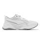 Puma 休閒鞋 Cilia Patent SL 女鞋 白 灰 厚底 增高 緩衝 復古 37250001 product thumbnail 3