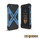 EXO-ARMOR [輕鐘罩] iPhone 7 極度防護手機殼 product thumbnail 9