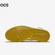 Nike 休閒鞋 Air Jordan 1代 OG 男鞋 Retro 喬丹 AJ1 Pollen 黃 黑 555088701 product thumbnail 5