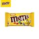 M&M'S 花生糖衣巧克力 37g*12入 product thumbnail 2