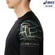 ASICS 亞瑟士 長袖 上衣 男款 排球 服飾 2051A322-001 product thumbnail 5