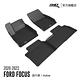 3D 卡固立體汽車踏墊 Ford Focus 2020~2023 旅行車限定 product thumbnail 4