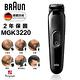 德國百靈Braun-多功能理髮修容造型器MGK3220 product thumbnail 3