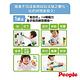 日本People-益智磁性積木BASIC系列 - 1歲的積木組合(磁力片/磁力積木/STEAM玩具) product thumbnail 4