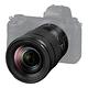 NIKON NIKKOR Z 24-120mm F4 S (公司貨) 變焦旅遊鏡 Z 系列微單眼鏡頭 product thumbnail 4