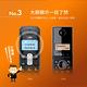 TCSTAR 2.4G雙制式來電顯示雙機無線電話 TCT-PH800BK product thumbnail 5