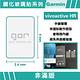 GOR Garmin Vivoactive HR 手錶鋼化玻璃保護貼 2片裝 product thumbnail 4