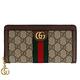 GUCCI Ophidia GG 雙G防水帆布真皮飾邊拉鍊長夾 product thumbnail 2