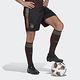 Adidas DFB A SHO [HF1698] 男 足球 短褲 球褲 德國國家隊客場 世足賽 世界盃 黑 product thumbnail 2