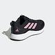 Adidas Edge Gameday Guard [H03594] 男女 慢跑鞋 運動 休閒 緩震 反光 舒適 黑 粉 product thumbnail 5
