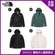 【The North Face】獨家限定款-抗寒必備-男女款保暖外套-三合一/衝鋒衣/羽絨外套 product thumbnail 3