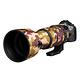 easy Cover Lens Oak for SIGMA 60-600mm F4.5-6.3 DG OS HSMSports 鏡頭保護套 (公司貨) 砲衣  防水材質 product thumbnail 4