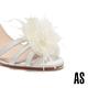 涼鞋 AS 法式風情可拆式花朵釦飾全羊皮高跟涼鞋－白 product thumbnail 9