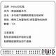 Hiito日和風 無痕鐵藝系列 多功能不鏽鋼廚房衛浴轉角三角置物架 product thumbnail 7