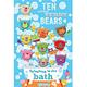 Ten Little Teddy Bears 十隻泰迪熊趣味數數書 product thumbnail 2