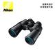 NIKON ACULON A211-10X50 雙筒望遠鏡 - 公司貨原廠保固 product thumbnail 4