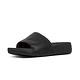 FitFlop KANO-黑色 product thumbnail 2