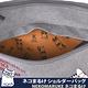 Kusuguru Japan日本眼鏡貓 半月包 BUTTER KEKS餅乾造型 單肩斜背2用包 NEKOMARUKE貓丸系列 product thumbnail 16