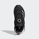 Adidas ActiveFlex Boa K [GZ3358] 中大童 慢跑鞋 運動 訓練 舒適 緩震 愛迪達 黑 銀 product thumbnail 2