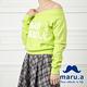 maru.a麻洛野　羅紋滾邊一字領純棉T-shirt(青蘋綠) product thumbnail 6