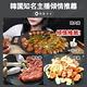 小魚嚴選 露營烤肉30cm烤盤附矽膠防燙握把 電磁爐通用款 1個 product thumbnail 5