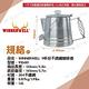 WINNERWELL 不銹鋼咖啡壺(9杯份)910481 戶外咖啡壺 茶壺露營 野炊 登山 悠遊戶外 product thumbnail 7