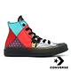 CONVERSE 男女休閒鞋 百家衣限量款 product thumbnail 2