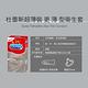 【Durex杜蕾斯】 超薄裝更薄型保險套 10入x10盒（共100入） product thumbnail 6