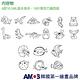 韓國AMOS 6色壓克力模型版DIY玻璃彩繪膠-SC款(台灣總代理公司貨) product thumbnail 4
