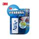 3M 前擋油膜拔除劑150ml(附贈專用菜瓜布)PN38051 product thumbnail 2