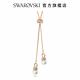 SWAROVSKI 施華洛世奇 Originally Y 字形鏈墜 白色, 鍍玫瑰金色調 product thumbnail 5