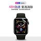 2片裝 Apple Watch 4/5/6/SE 通用 水凝膜 高清 防爆 手錶保護貼 product thumbnail 5