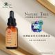 Nature Tree A醇新肌能量濃縮精華 30ml 2入 product thumbnail 5