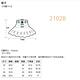 【Qiruo 奇若】春夏專櫃黑卡色超短裙2102B 個性十足 product thumbnail 8