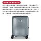 VICTORINOX 瑞士維氏Airox Global 硬殼20吋登機型旅行箱 (多色任選) product thumbnail 12