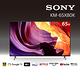 【SONY索尼】BRAVIA_65吋_ 4K HDR LED Google TV 顯示器 (KM-65X80K) product thumbnail 3