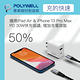 POLYWELL 30W雙孔快充組 PD充電器+Lightning PD充電線 2M 蘋果適用 product thumbnail 4