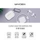 【MYCELL】AirPods Pro /AirPods Pro 2 矽膠保護套 product thumbnail 4