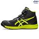 ASICS 亞瑟士 WINJOB CP216  男款  工作防護鞋 1273A076-001 product thumbnail 3