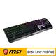 MSI 微星 VIGOR GK50 LOW PROFILE 電競鍵盤 product thumbnail 2