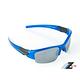 【Z-POLS】兒童專用烤漆質感藍 專業安全電鍍水銀黑PC運動太陽眼鏡(抗UV400紫外線舒適框體設計) product thumbnail 5