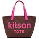 kitson 美式學院風迷你托特包(BROWN) product thumbnail 2